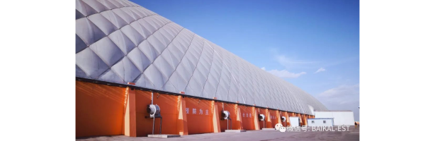 2035年遠景戰略目標下，全封閉充氣膜儲煤棚將產(chǎn)生的重要作用。