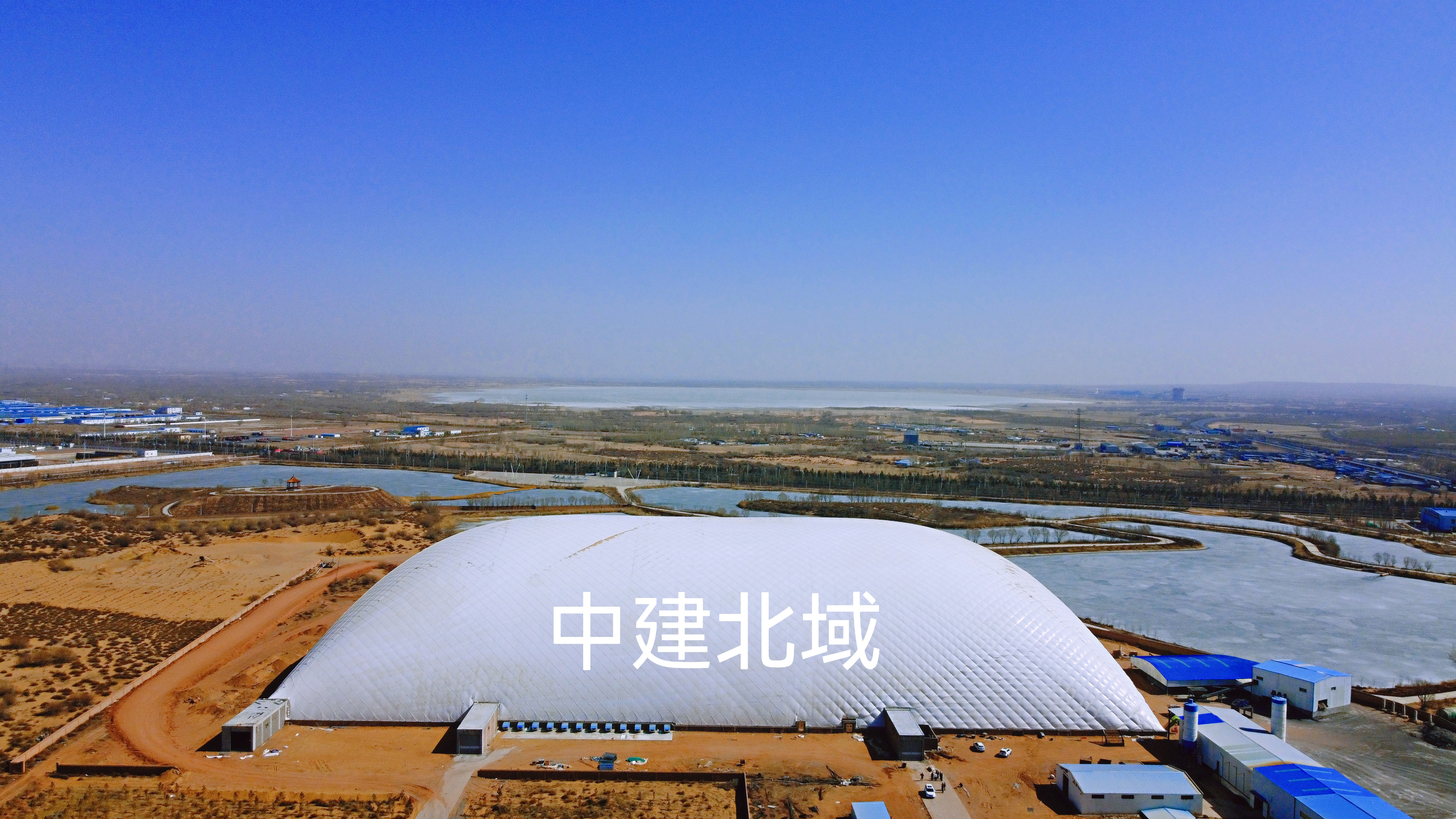 煤矸石料場(chǎng)6.1.jpg